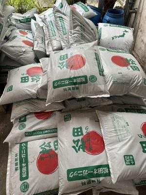 Phân hữu cơ matsuda nhật bản
