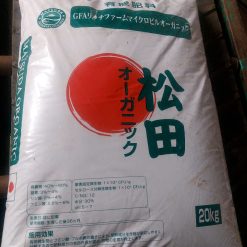 Phân hữu cơ matsuda nhật bản